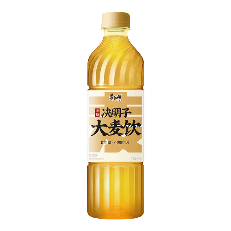 再降价，PLUS会员，需首购，限用户:康师傅 大麦茶500ml*15瓶 17.75元（返10超市