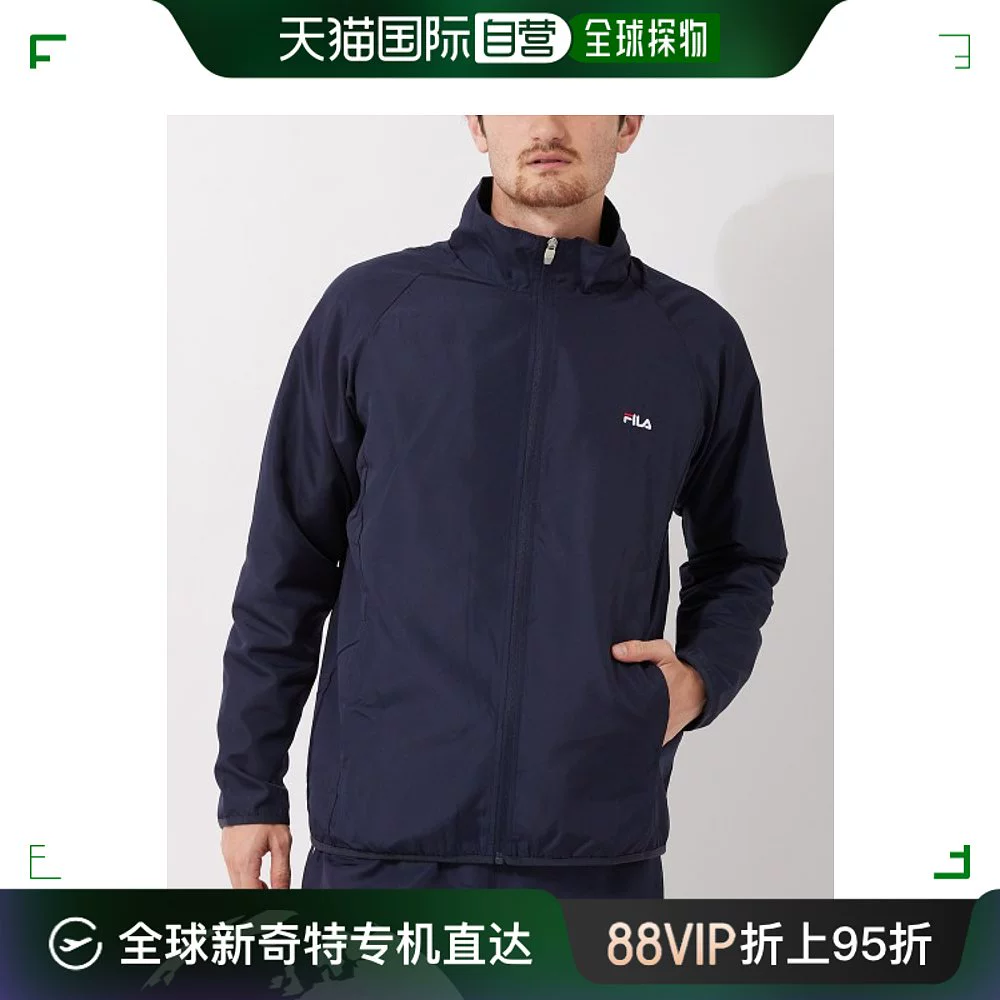 FILA 斐乐 男士立领夹克 449317 ￥244.15