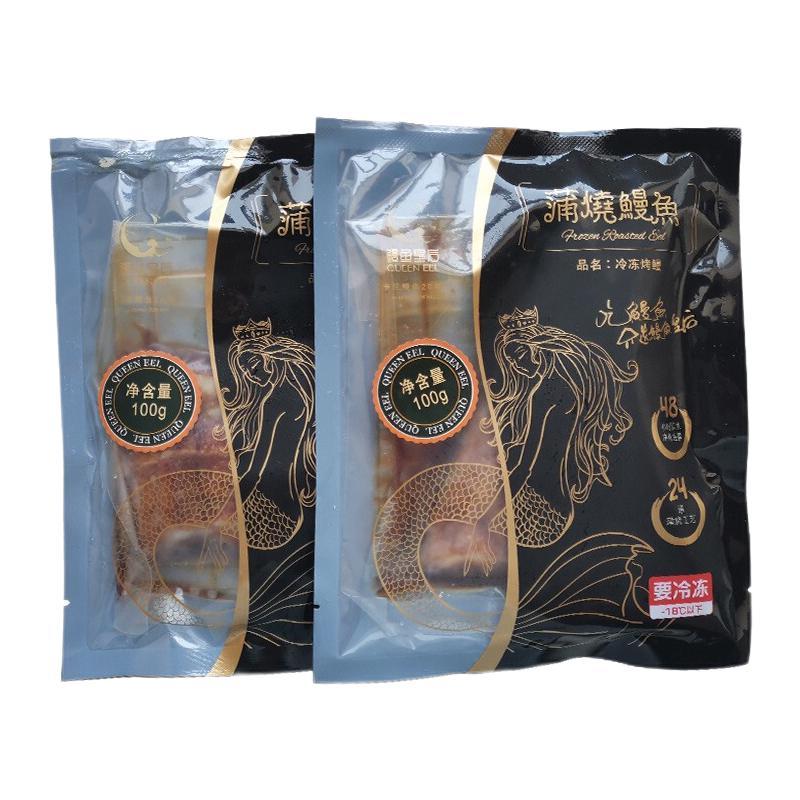 QUEEN EEL 鳗鱼皇后 鳗鱼蒲烧切片100g×2袋 (鳗鱼80g+酱汁20g) 34.9元