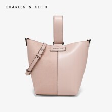 61预售：CHARLES&KEITH CK2-50270051 拼接宽肩带子母袋手提包