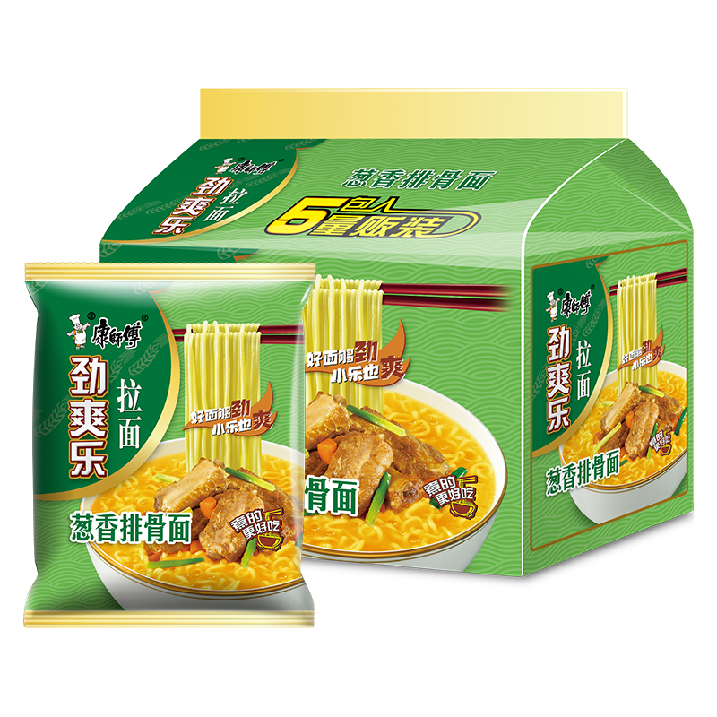 康师傅 方便面 泡面袋面劲爽乐拉面 葱香排骨面五连包 6.9元（需用券）