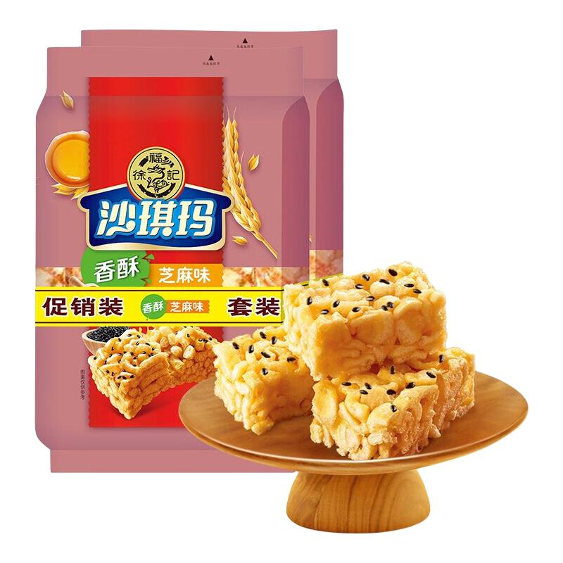 徐福记 减糖 沙琪玛 香酥鸡蛋味 526g 8.63元（需用券）