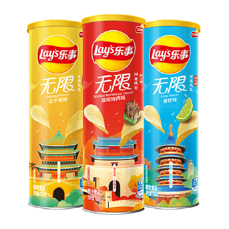 Lay's 乐事 薯片组合装 104g×3罐 ￥14.62