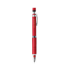 ZEBRA 斑马牌 防断芯自动铅笔 P-MA86 红色 0.3mm 37.52元