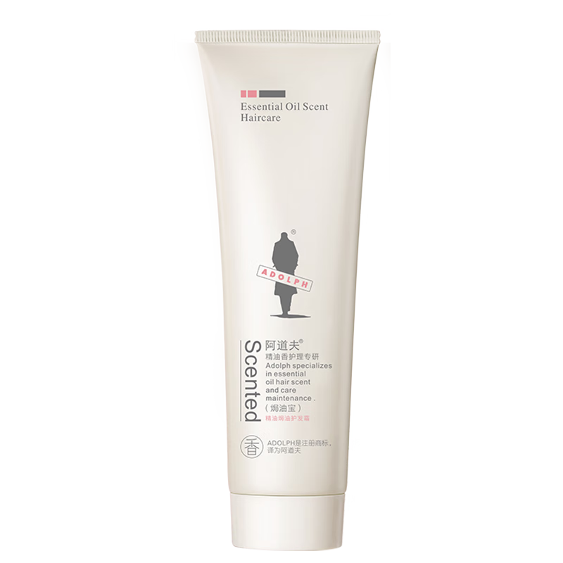 阿道夫 精油焗油护发膜 260g 柔顺修护顺滑护发素 17.01元，去京东秒杀加购专