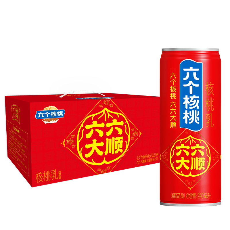 88VIP：养元 六个核桃 240ml*15罐 低糖礼盒装 40.77元（需买2件，需用券）