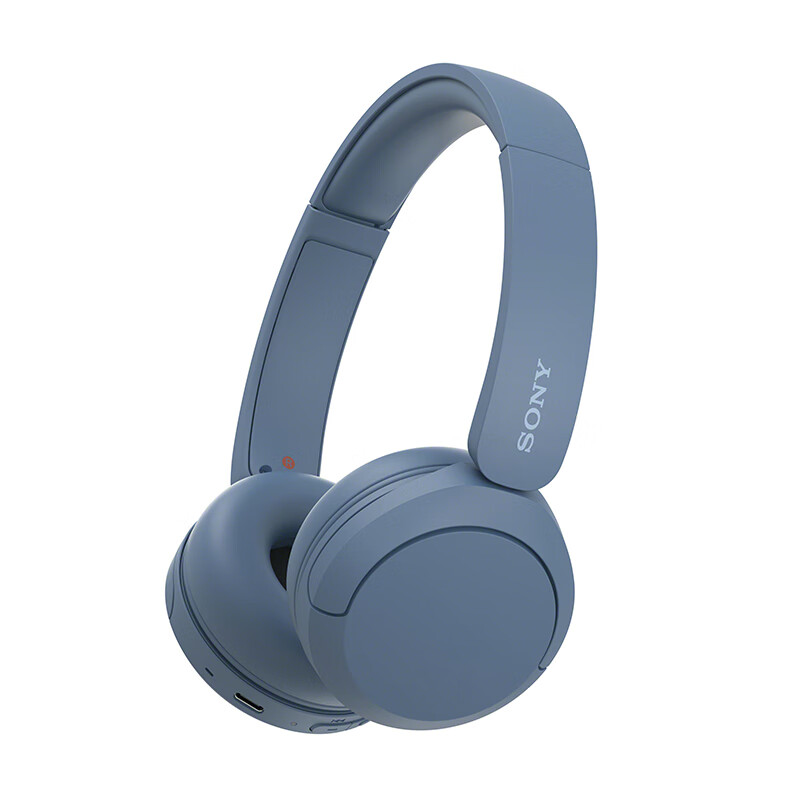 PLUS会员：SONY 索尼 WH-CH520 舒适高效头戴式无线蓝牙耳机 267.5元包邮（双重优