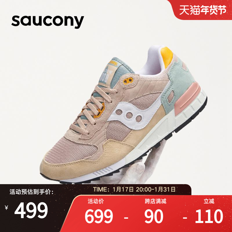 saucony 索康尼 Shadow 5000 中性跑鞋 S70665-4 卡基绿 42 499元