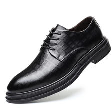 oyy 2023  温州高品质男士正装商务皮鞋 129元（需用券）