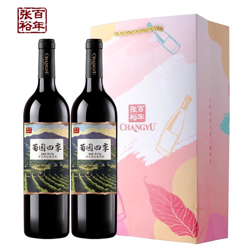 CHANGYU 张裕 葡萄酒 750ml 18.9元（需买2件，需用券）