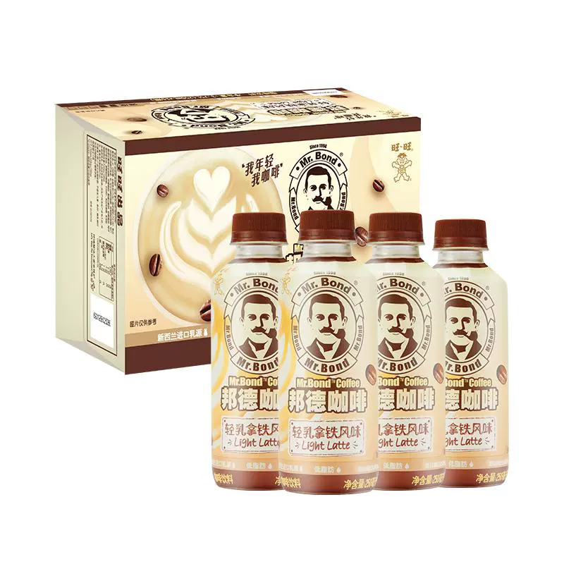 Mr.Bond 邦德 咖啡 焦糖250ml*2瓶+拿铁250ml*2瓶+摩卡250ml*2瓶 ￥16.9