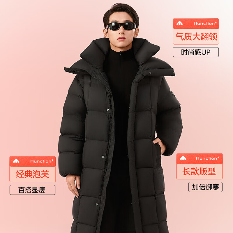 美力城 90%鹅绒男女同款长款过膝羽绒服 充绒量305g MC244 749元（需用券）