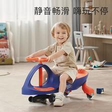 babycare BC2101043-1 儿童扭扭车 贝多紫 159元（需用券）