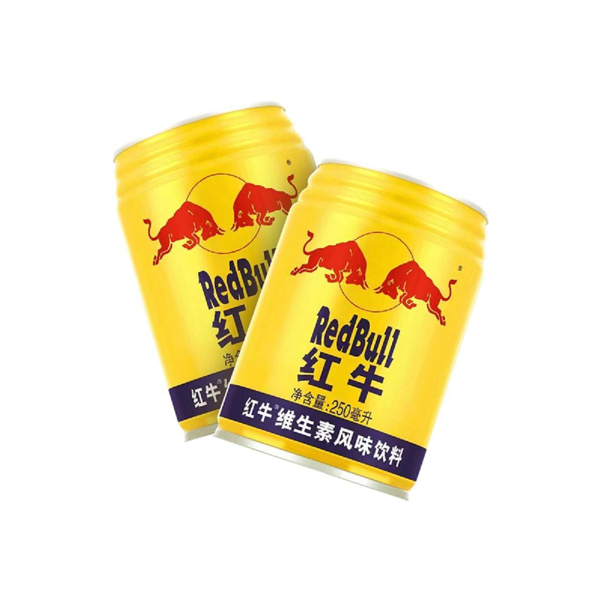 红牛 Red Bull 维生素风味饮料250ml*12罐临期清仓 42.9元