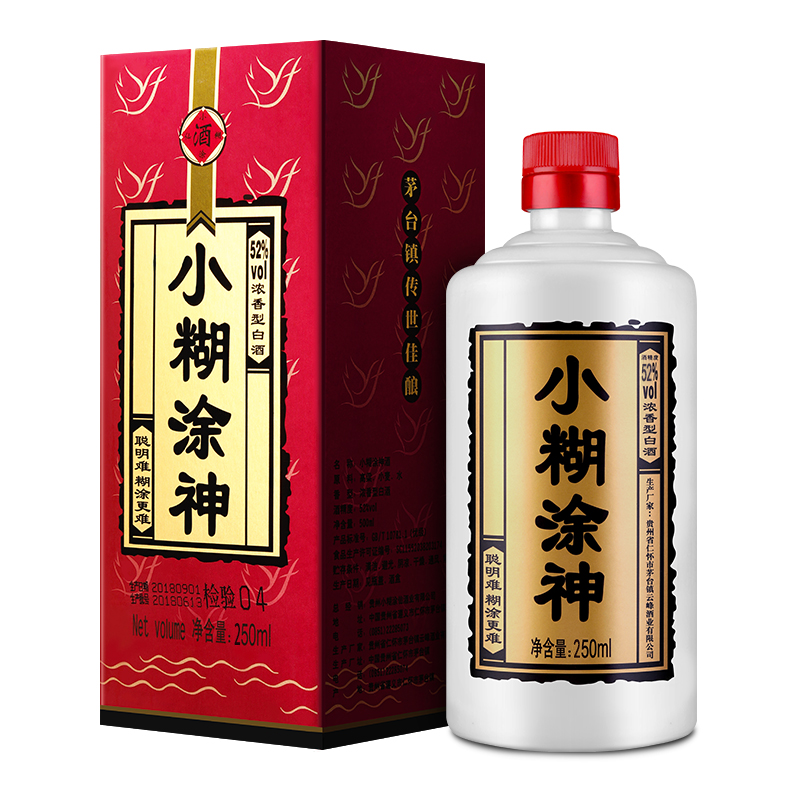 小糊涂仙 小糊涂神 52%vol 浓香型白酒 250ml 单瓶装 31元