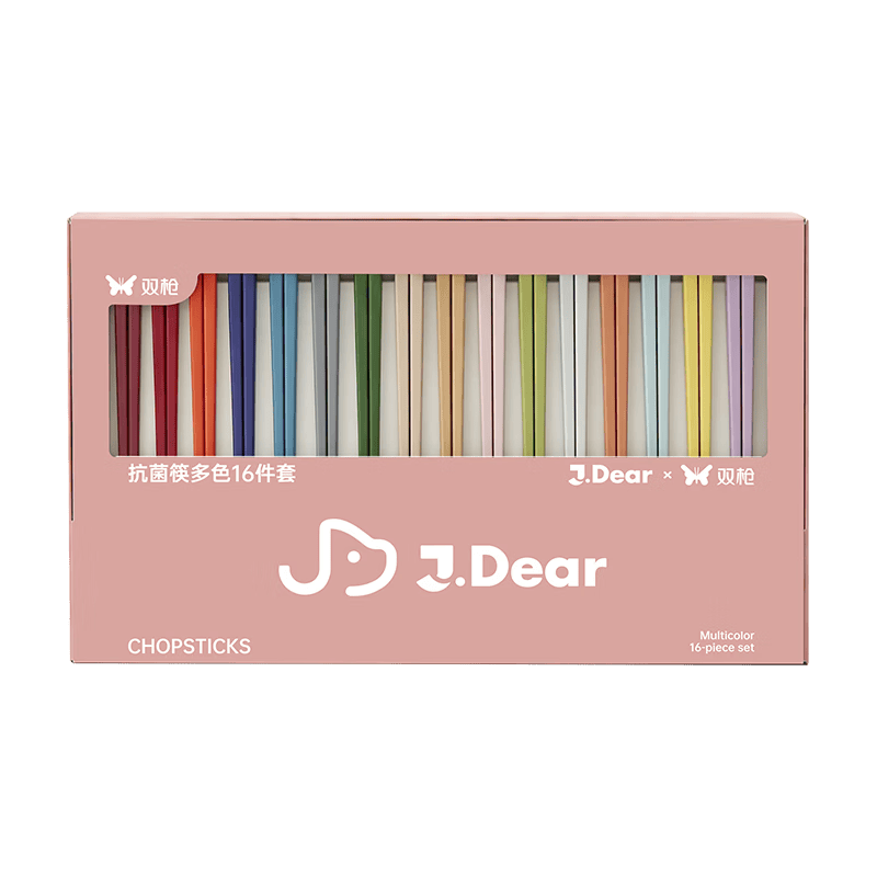 PLUS会员：双枪 X J.dear合金筷子 16双装 51.93元