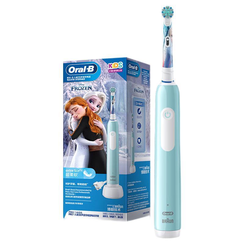 Oral-B 欧乐-B Pro 1 Kids 儿童电动牙刷 冰雪奇缘款 369元（需用券）