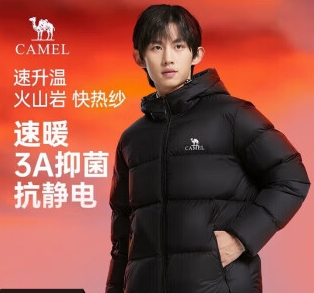 移动端：CAMEL 骆驼 火山情侣羽绒服 3A抑菌抗静电加厚面包服 325.11元（需用