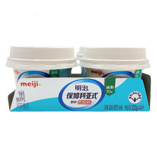 meiji 明治 保加利亚式酸奶 低脂肪清甜原味100g×4杯 凝固型 8.46元（需买9件，