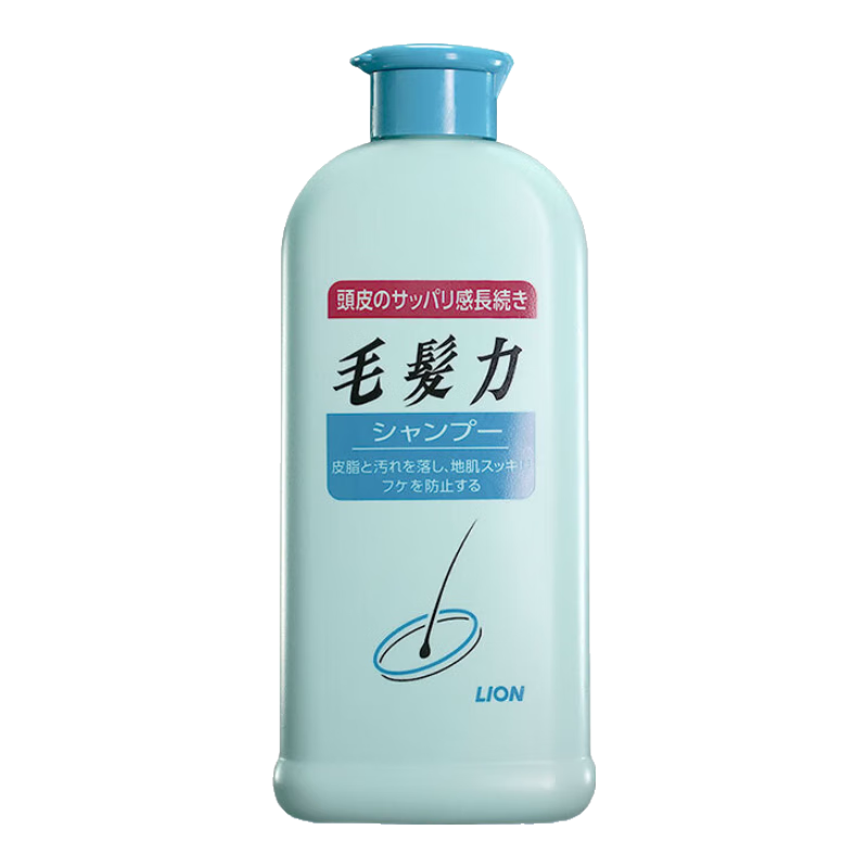 狮王 日本进口深层洁净洗发水 200ml 18.9元