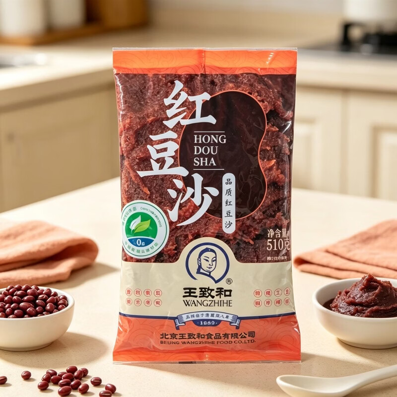 王致和 中华 红豆沙馅 510g*2袋 6.6元 - 线报酷
