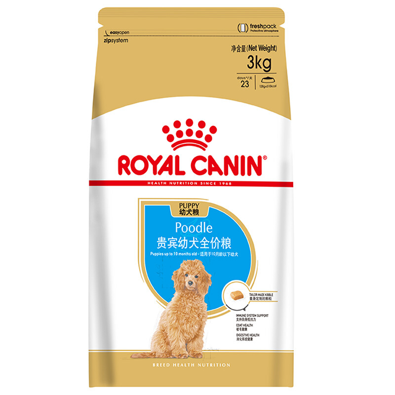 ROYAL CANIN 皇家 APD33贵宾幼犬狗粮 3kg 241.49元