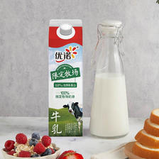 yoplait 优诺 限定牧场牛乳3.6g优质乳蛋白900ml 低温生鲜牛乳 还有4.0好价 11.13