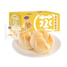 Kong WENG 港荣 蒸面包 奶黄味 9.9元