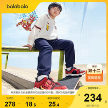 巴拉巴拉 童鞋板鞋男童秋季新款防滑耐磨小童鞋 259.37元