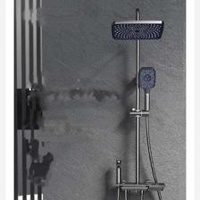PLUS会员、需凑单：四季沐歌（MICOE）枪灰色淋浴花洒套装 卫浴淋雨器增压浴