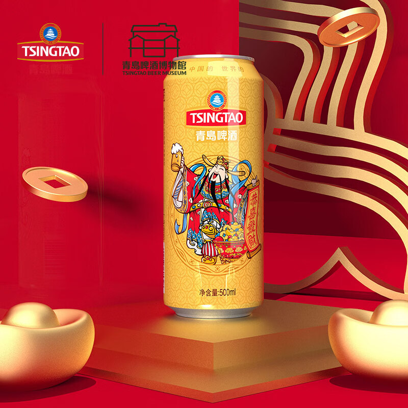 TSINGTAO 青岛啤酒 恭喜发财新年啤酒 500ml*12罐 66元（需用券）