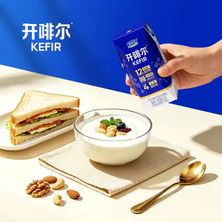 君乐宝 开啡尔原味酸奶学生营养早餐酸奶整箱 52.15元 - 86线报 君乐宝 开啡尔原味酸奶学生营养早餐酸奶整箱 52.15元 - 86线报