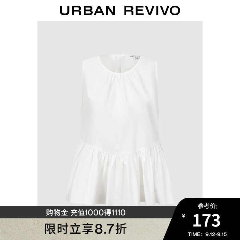 URBAN REVIVO 女士都市简约气质系带压褶罩衫衬衫 UWU240070 本白 S 179元（需用券