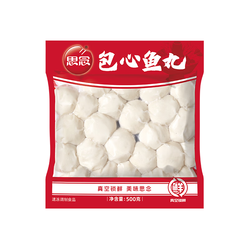 思念 包心鱼丸 500g（丸子任选6件） 9.98元（需买5件，需用券）