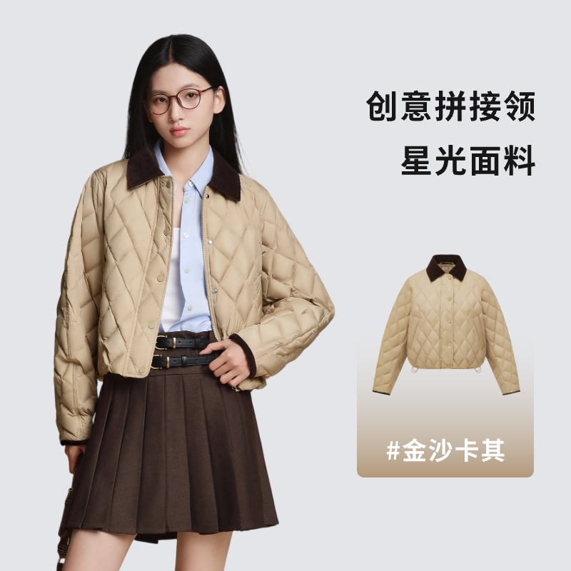 BOSIDENG 波司登 巴恩风女短款复古轻薄羽绒服 477.3元（需用券）