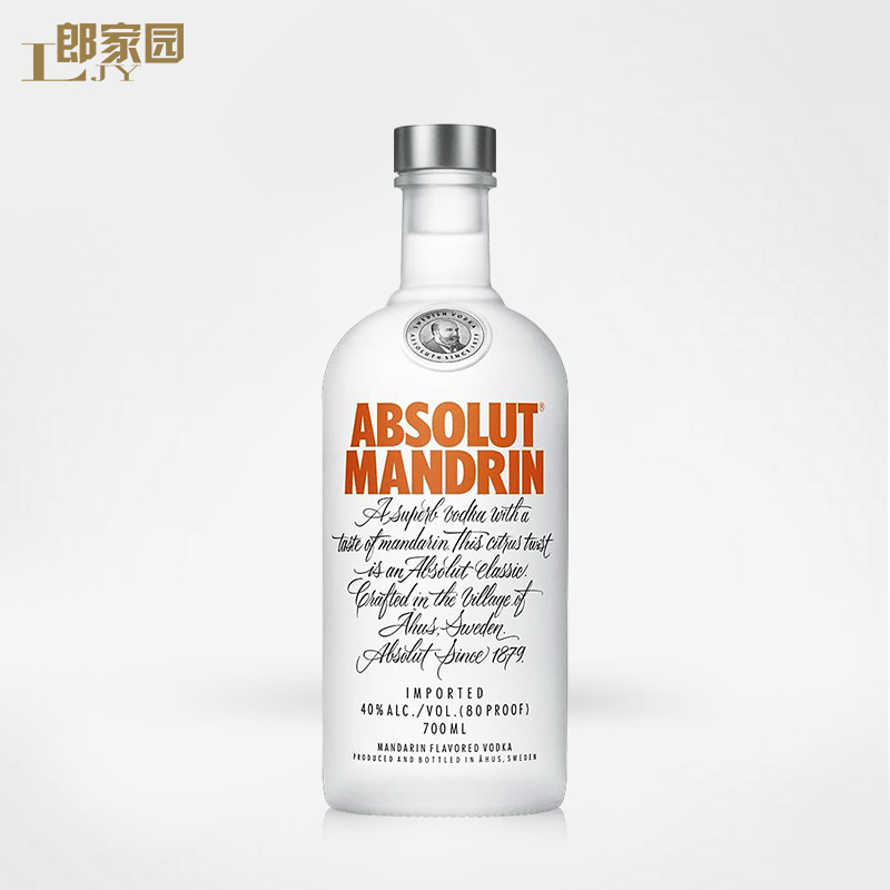 绝对伏特加 洋酒包邮ABSOLUT MANDRIN瑞典绝对伏特加柑橘味酒 98.56元