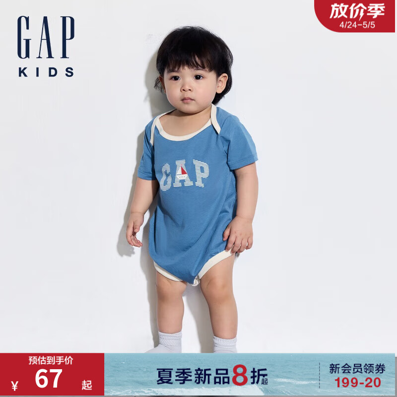 Gap 盖璞 婴儿2024夏季新款纯棉撞色信封领短袖连体衣儿童装爬服505556 水蓝色