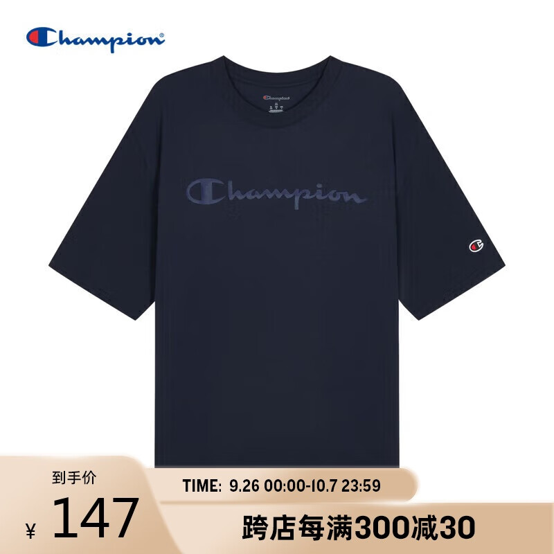 Champion 冠军 情侣短袖T恤 M607 145.53元