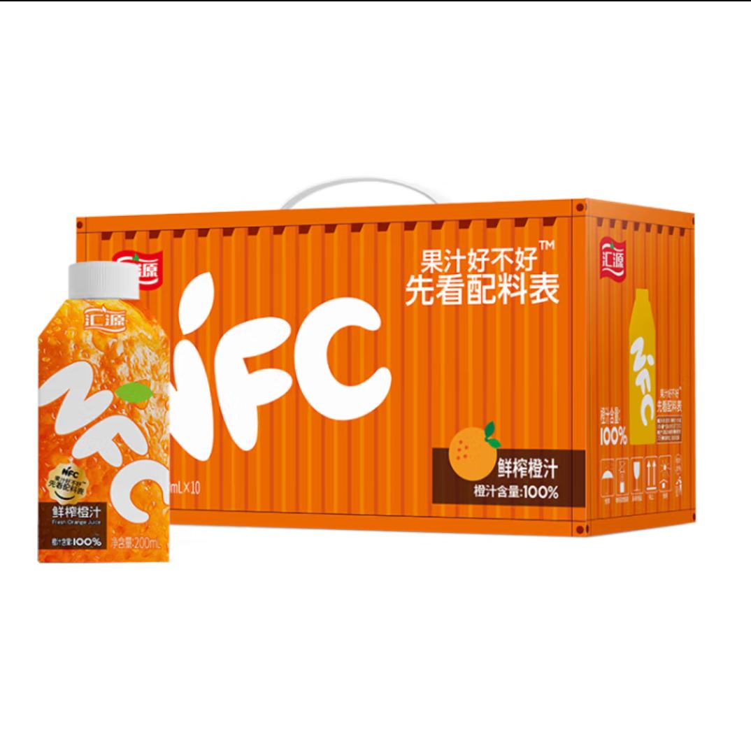 PLUS会员:汇源 100﹪NFC橙汁 200ml*10盒鲜榨非浓缩还原果汁饮料礼盒整箱 183.6元