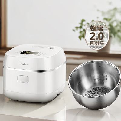 PLUS会员：Midea 美的 IH电磁加热 3L 电饭锅 第二代蜂窝抗粘 HC3050S 325.79元包邮