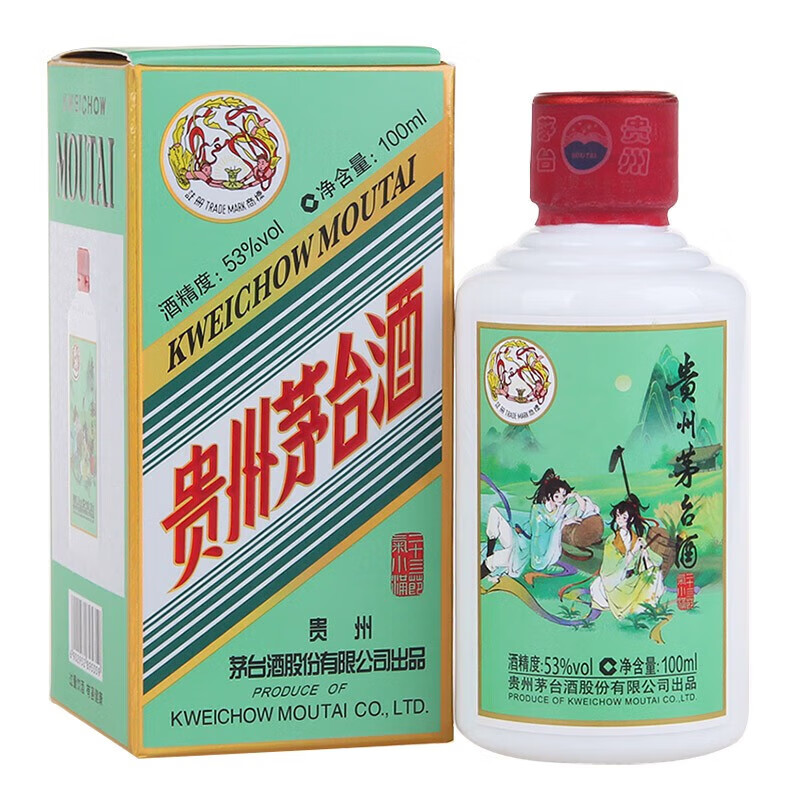 MOUTAI 茅台 贵州茅台酒 53度 酱香型白酒 100mL 单瓶装 580元（需用券）