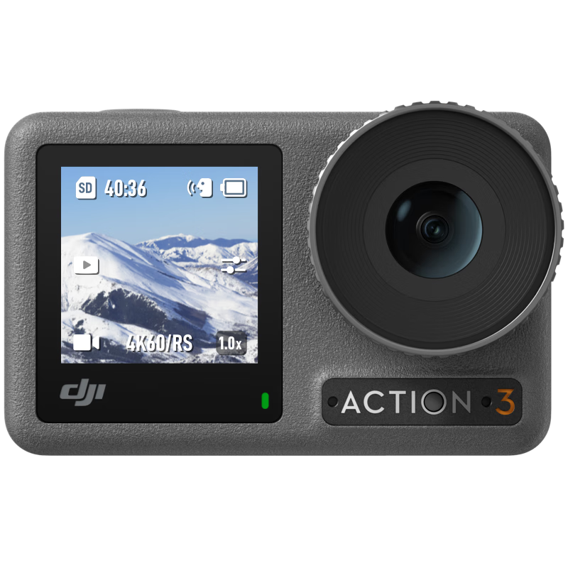 20日20点：DJI 大疆 Osmo Action 3 Vlog 套装(DJI Mic 一拖二) 运动相机 2998元包邮