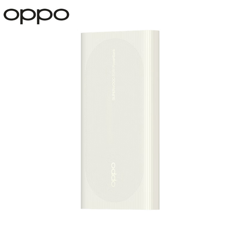 OPPO PBSV06 SUPERVOOC 80W 超级闪充移动电源 12000mAh 158.31元