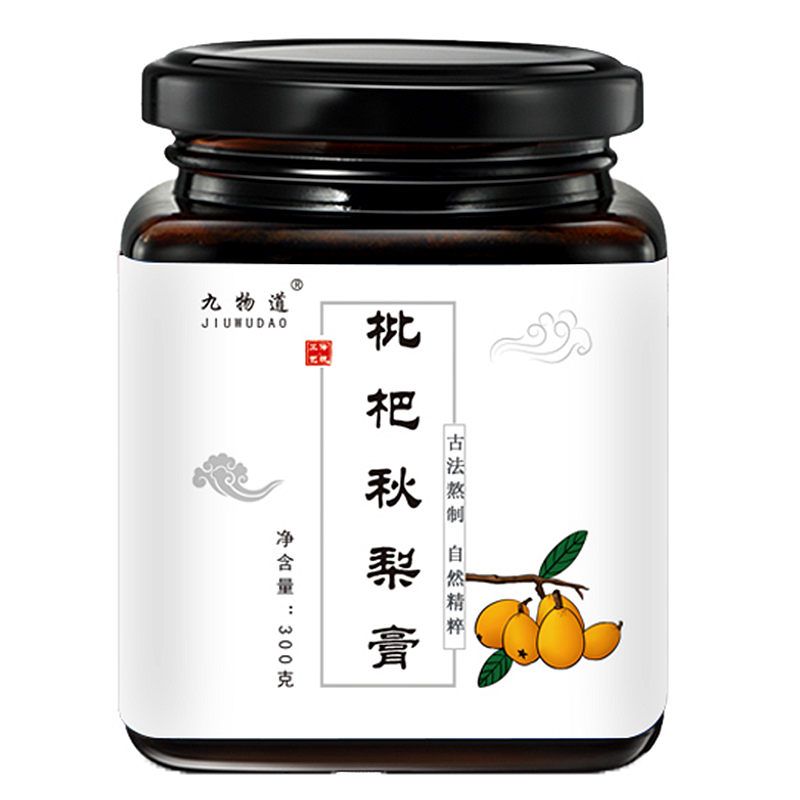 JIUWUDAO 九物道 枇杷秋梨膏 300g 1元（需用券）