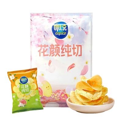 88VIP：可比克 纯切薯片 茉莉白桃味 30g*10袋 返后8.04元包邮（返18元卡）