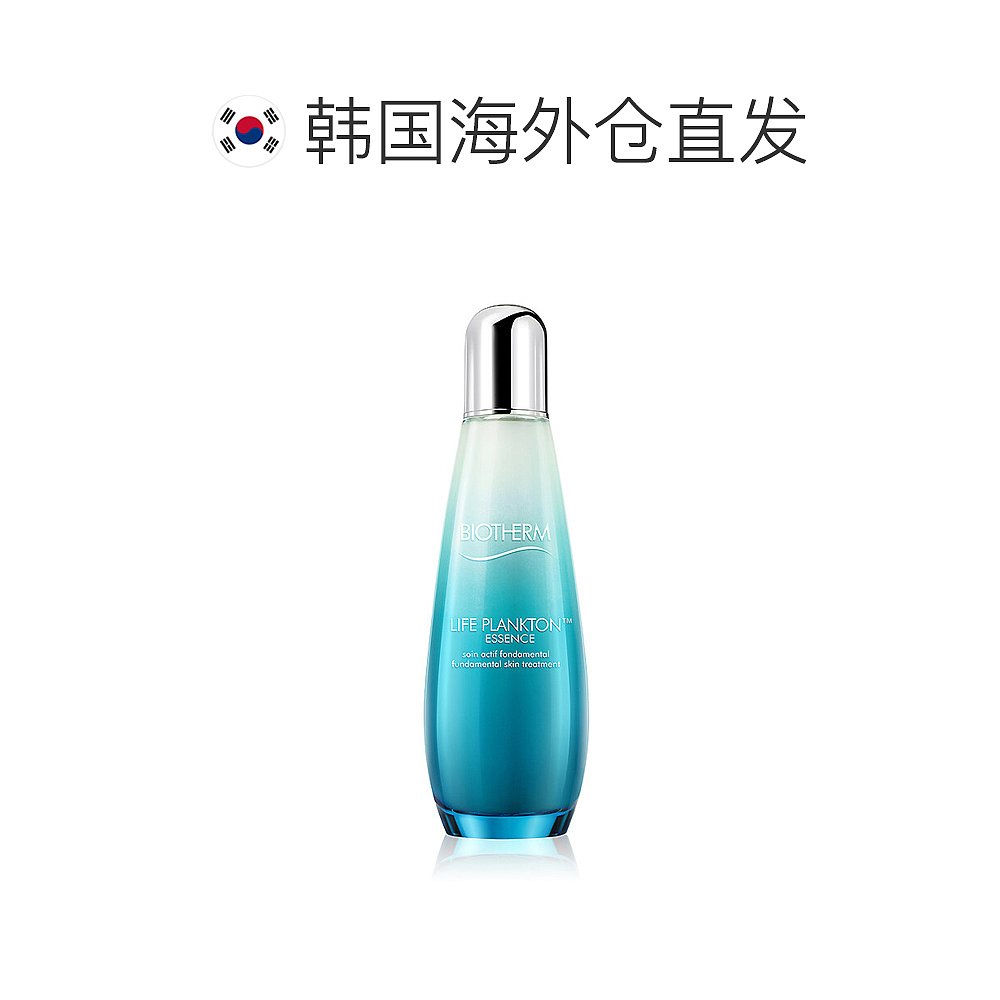 BIOTHERM 碧欧泉 奇迹水肌底精华露滋润保湿嫩肌肤200m 396元