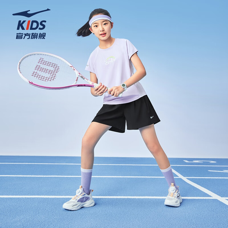 鸿星尔克 童装女童儿童套装短袖短裤两件套 夏季透气套装 多色可选 69元