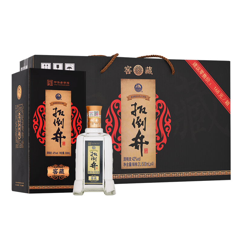 扳倒井白酒 52度窖藏 浓香型纯粮食酿造白酒 500mL 4瓶 69元（需领券）