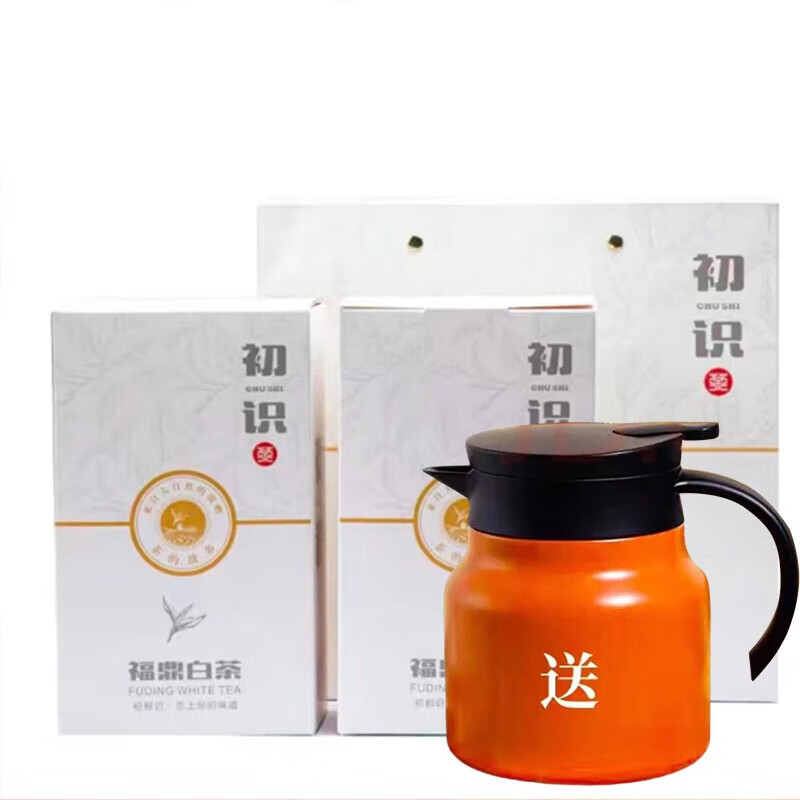 映妙 高山老白茶盒装 送焖壶 125g/盒 36.4元（需买2件，需用券）