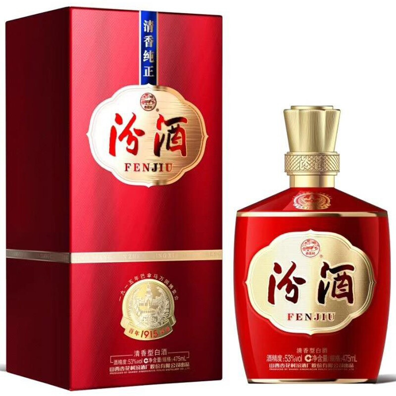 汾酒 1915巴拿马 53%vol 清香型白酒 475ml 162元（需用券）